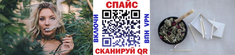 Купить закладки  Дубовка  Бутират бутик 