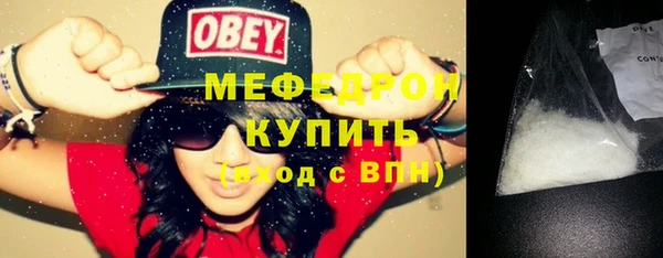 спайс Семёнов