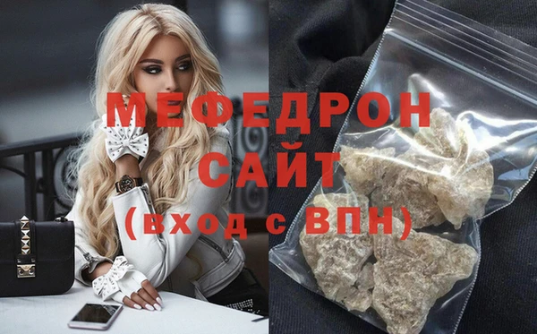мдпв Снежногорск
