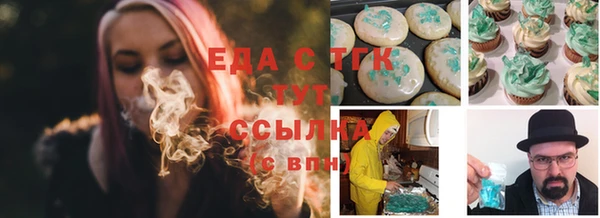 мдпв Снежногорск