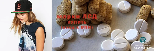 каннабис Семикаракорск