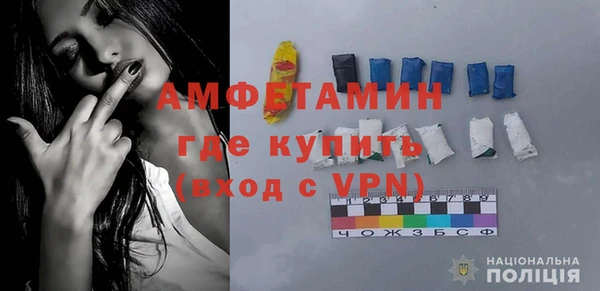 СК Сосновка