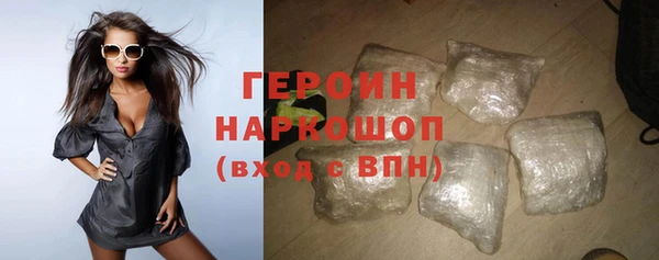 мдпв Снежногорск