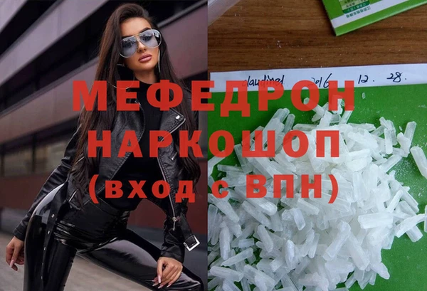 мдпв Снежногорск