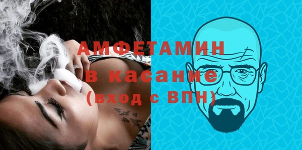 каннабис Слюдянка