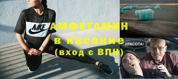 каннабис Слюдянка