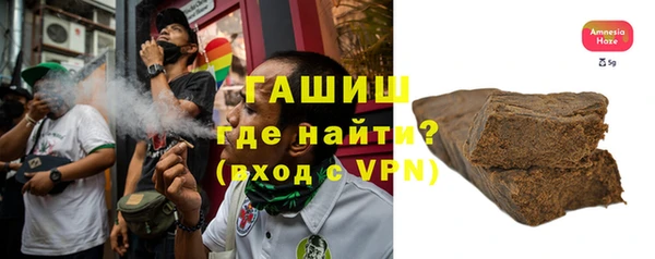спайс Семёнов