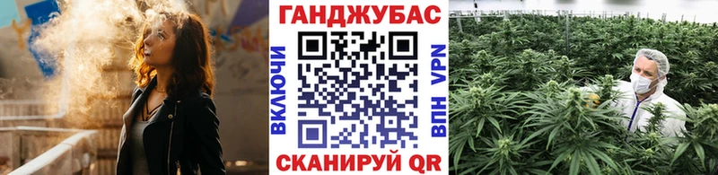 Бошки Шишки AK-47 Купить где Дубовка